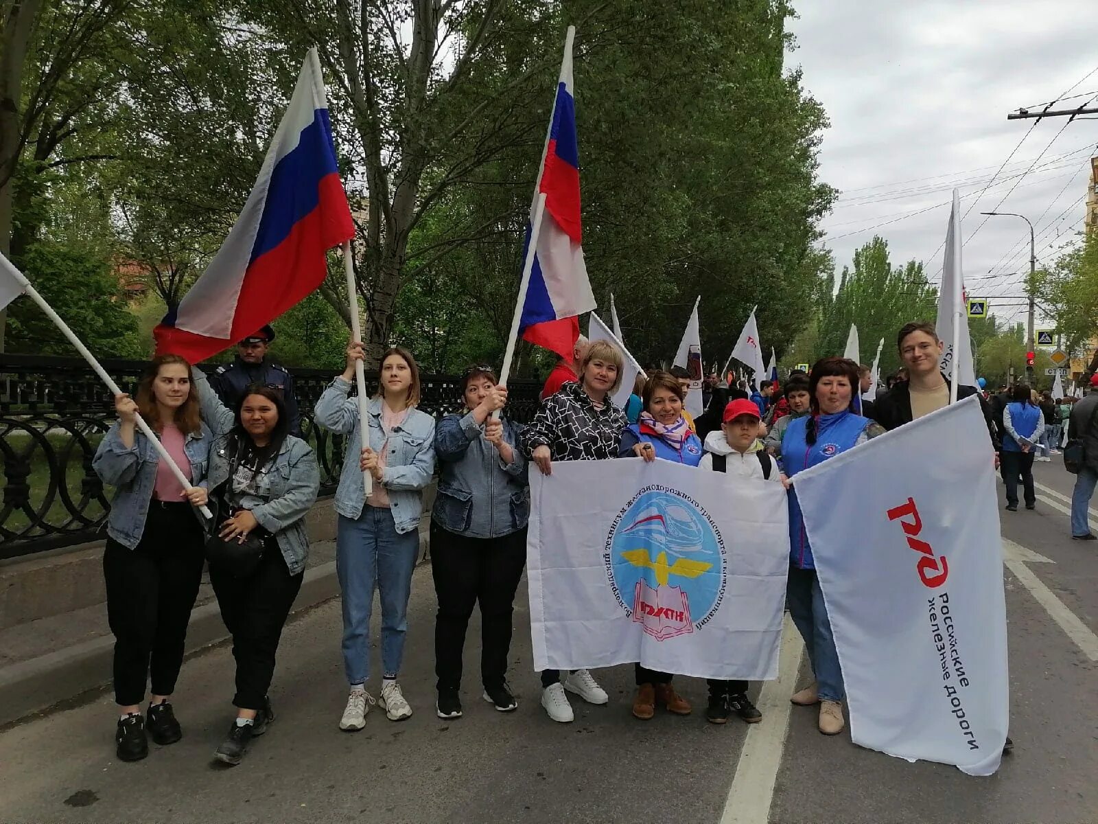 14 мая в россии. 1 Мая. Праздник весны и труда в России. 1 Мая в России. Праздник труда Подмосковья.