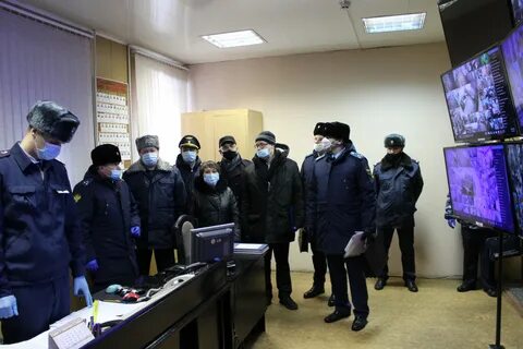 Уфсин янао