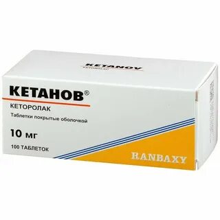 Кетанов мд аналоги