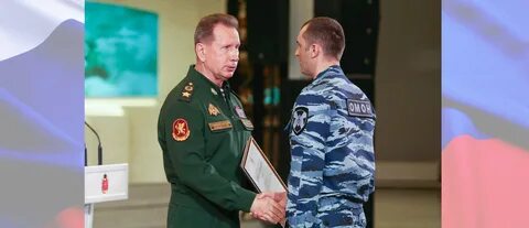 Бывший начальник росгвардии