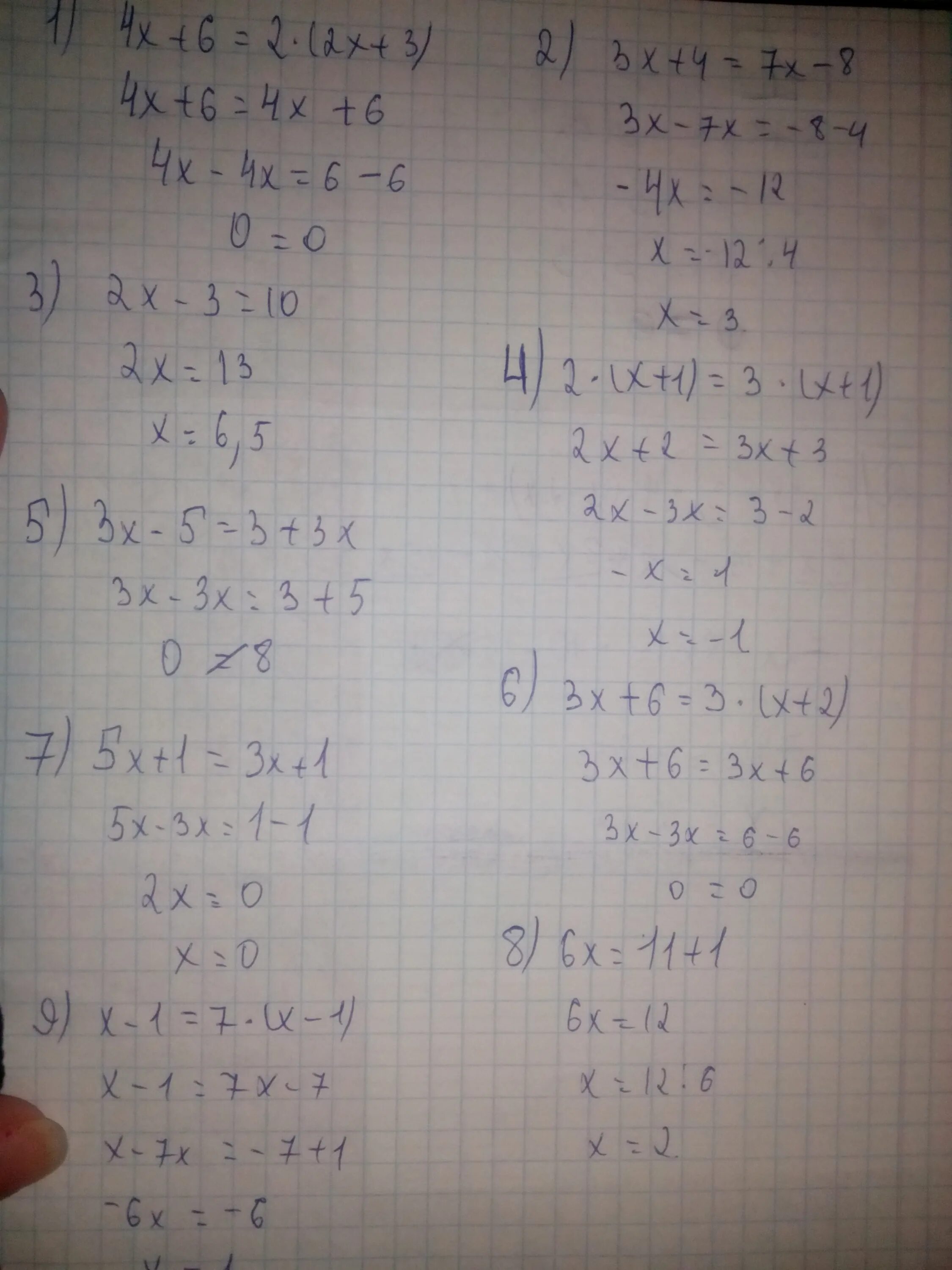 X 5 4 7 2x 11. X 5 4 7 2x 11