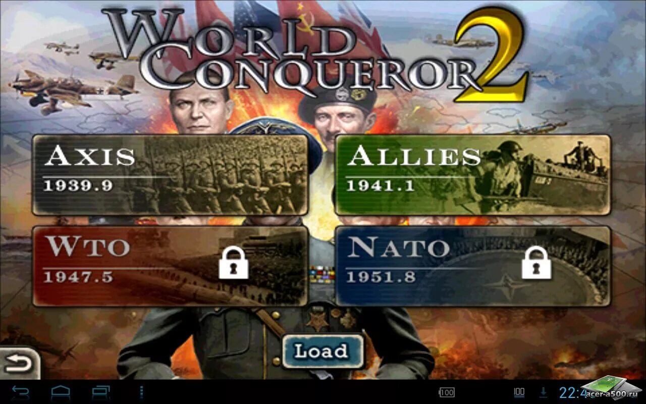 World conqueror 2. Игра world conqueror 2. world conqueror 3 генералы. world conqueror 2 мультиплеер. conquer the world.