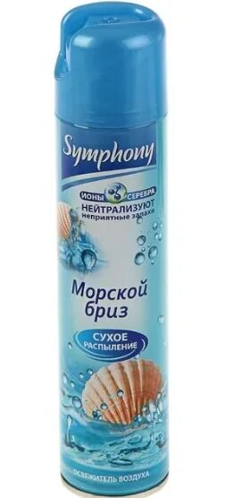 Освежитель воздуха морской. Освежитель воздуха 300мл Symphony морской Бриз. Освежитель воздуха аэрозольный 300 мл, симфония "морской Бриз". Освежитель воздуха 300 мл симфония морской. Симфония освежитель д/воздуха морской Бриз 300мл*12.