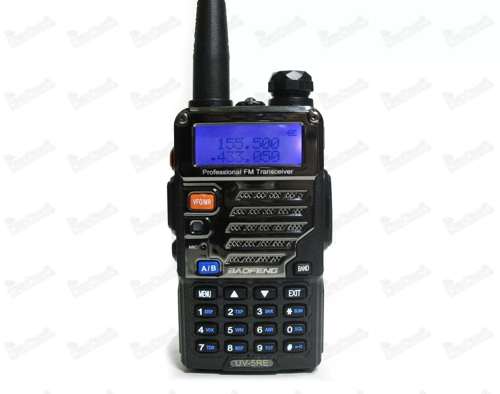 Рация dual. Baofeng uv-5r 2 шт. радиостанция портативная baofeng uv-5r. рация baofeng uv-5r 8w. рация baofeng uv-5r 5w.