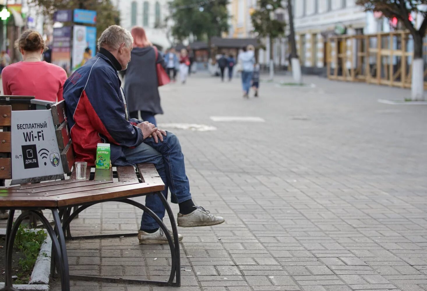 Литмаркет о мой бомж. Попрошайки на улицах. попрошайки на улицах города. попрошайка на улице бомж.