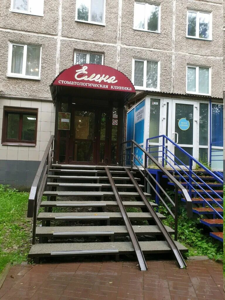 Базис ул космонавта леонова 18 фото Отзывы о "Ozon", Россия, Калининград, улица Космонавта Леонова, 10 Яндекс.Карт