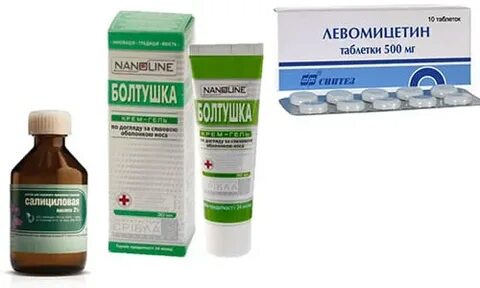 Стрептоцид от прыщей на лице