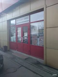 Генерала доватора иркутск