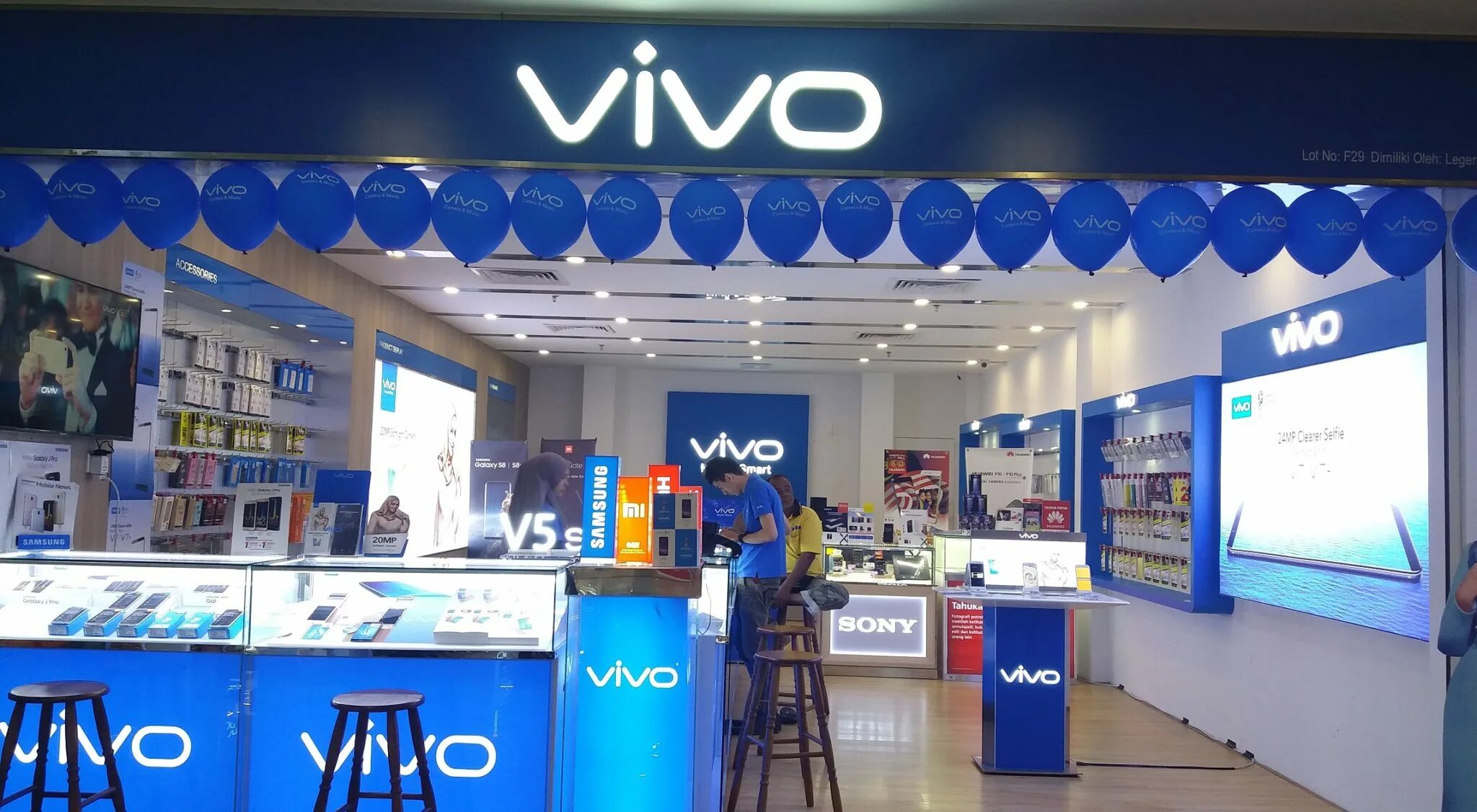 Открыть vivo. Vivo. Фирма Виво. Vivo бренд. Виво офис.