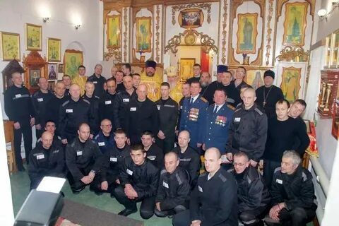 Ик соликамск пермский край
