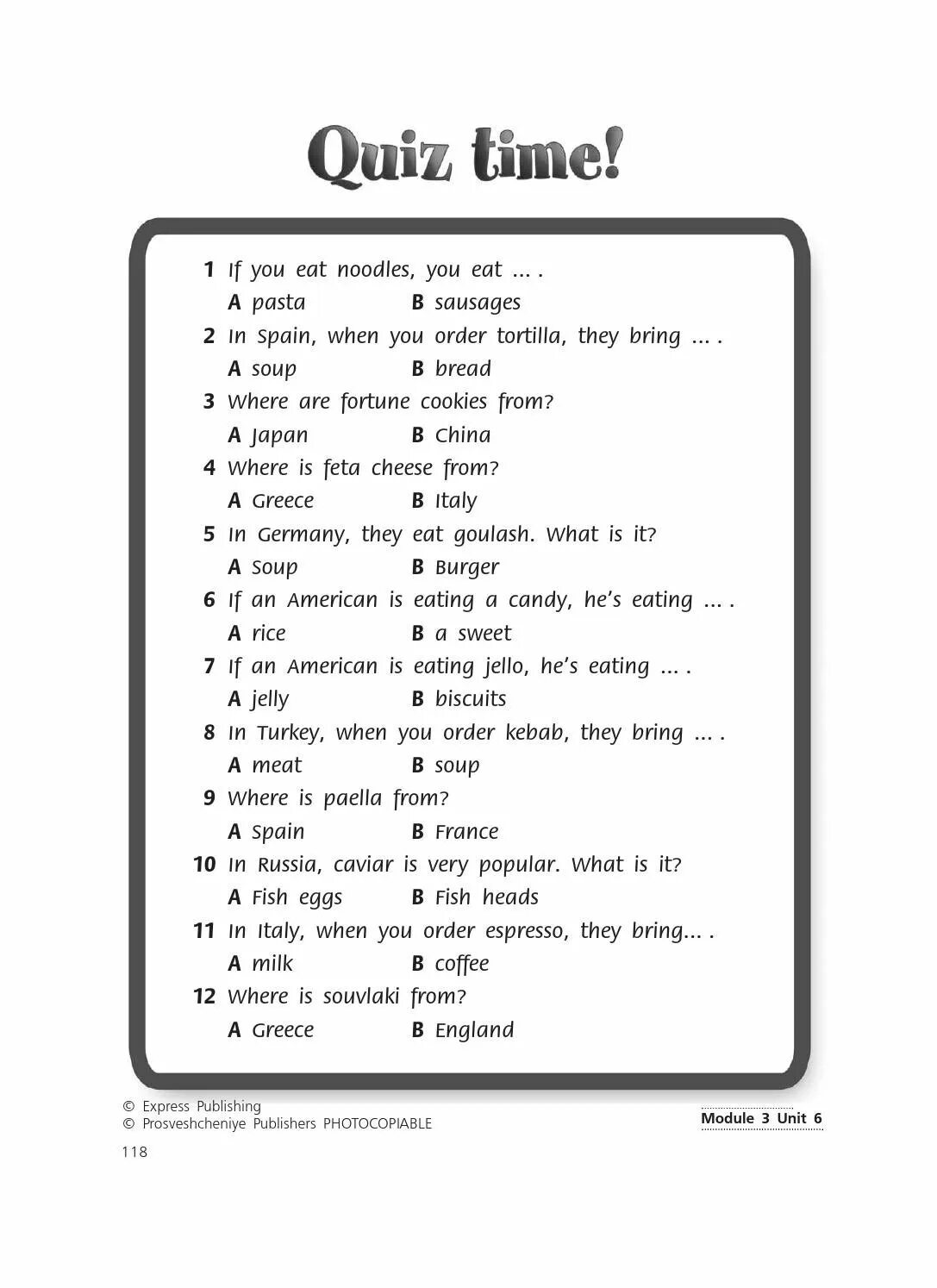 Revision module 4 8 класс. Module 3 unit 6. Английский язык модуль 6 юнит 12. Портфолио на англ. Modular test 6 a 3 класс units 11.