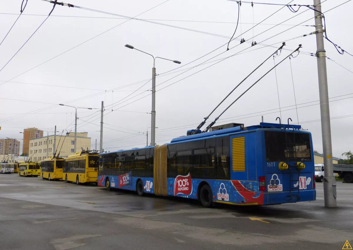 29 троллейбус остановки. Троллейбусное депо 1 Волгоград. Волгоградский троллейбус депо номер 1. Остановки троллейбуса Волгоград. Эволюция троллейбусов.