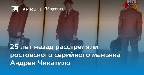 Оказался жестоким