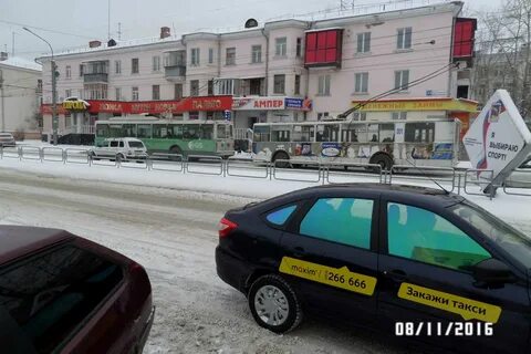 Миасс 33