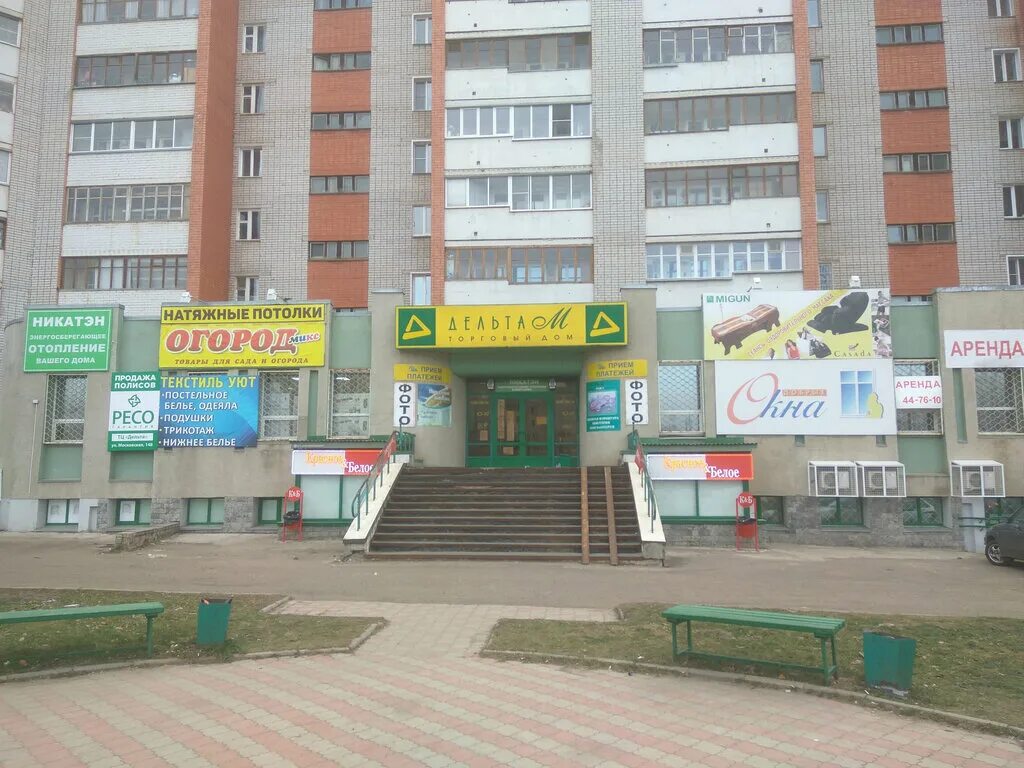 киров улица московская 148. улица московская 148. улица московская 148. московская 148 киров на карте. улица московская 148.