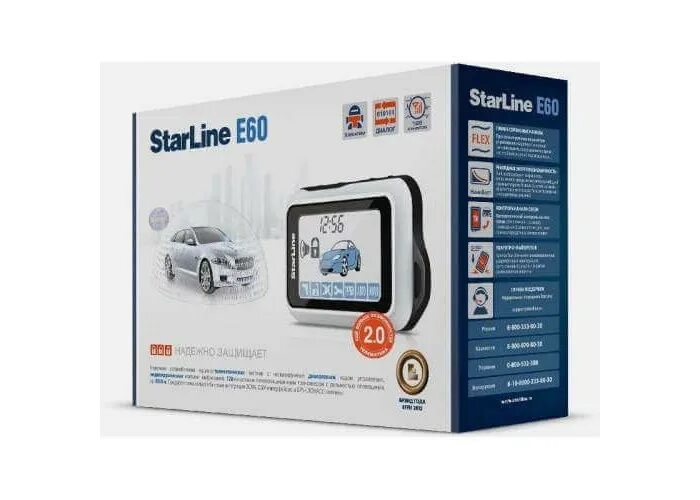 Starline e90. антенна джсм старлайн е91. брелок старлайн e90. блок сигнализации старлайн е90. автосигнализация starline e90.