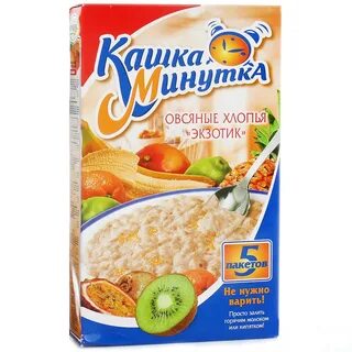 Каша 5 минут