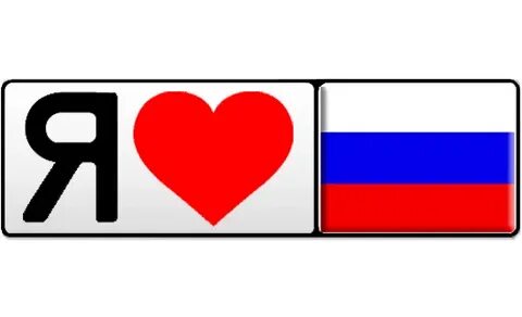 123 russian