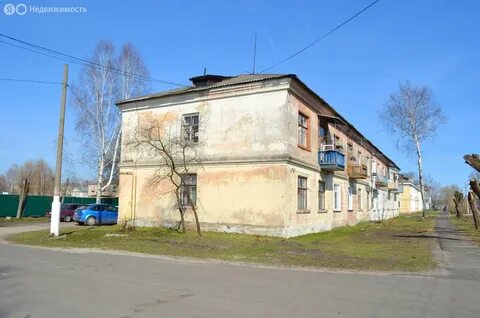 Авито рошаль