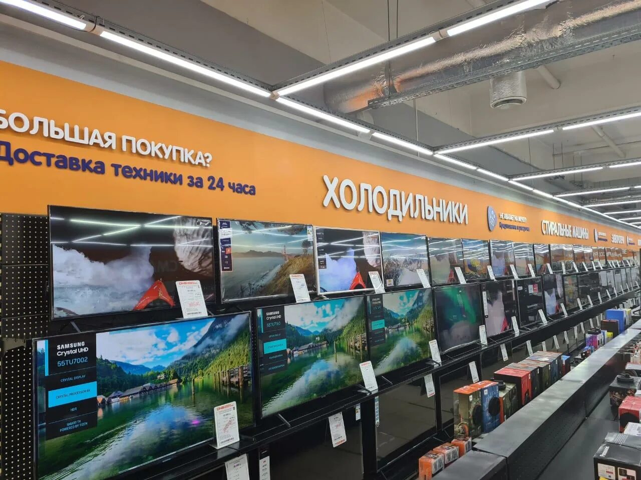 Погода на завтра в кемерово. Погода погода в прокопьевске. Температура в прокопьевске. Ташкент температура. Елабуга климат.