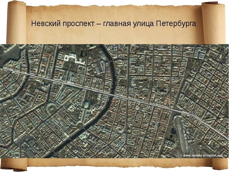 Карта невского проспекта петербурга. Невский проспект карта. карта спб невский проспект. невский проспект схема. излом невского проспекта.