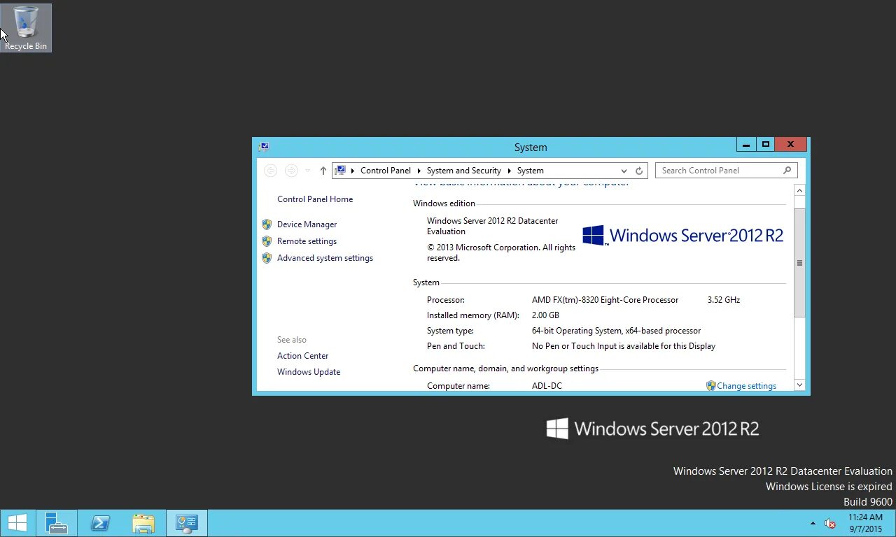 Обновления server 2012