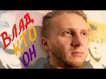 Фридом на ютубе последние