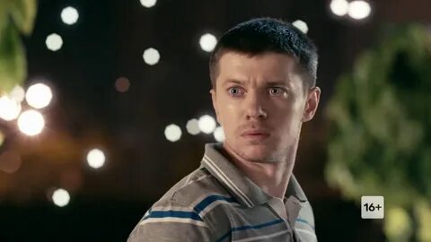 Скоро 4