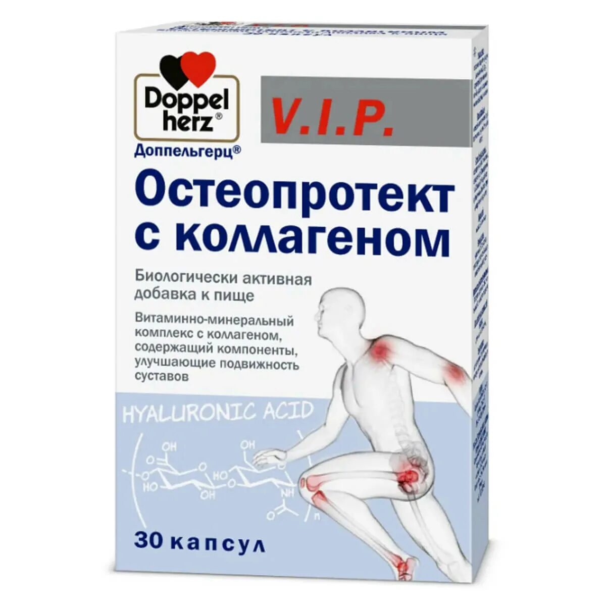 №30 (бад). I. Доппельгерц v. Остеопротект с коллагеном допель герц. Остеопротект с коллагеном капс.