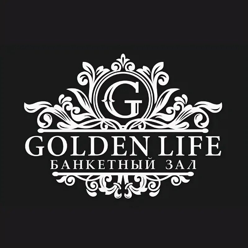 Golden Life Набережные Челны. Банкетный зал Набережные Челны Голден лайф. Golden Life ресторан в Набережных Челнах. Голден лайф Ташкент.