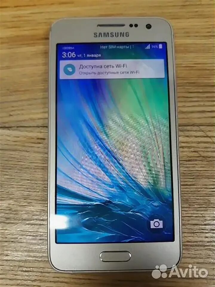 Авито телефон самсунг. Авито йошкар ола телефоны. Ремонт самсунг авито. Ensonic ts-10 avito. Телефон самсунг бу.