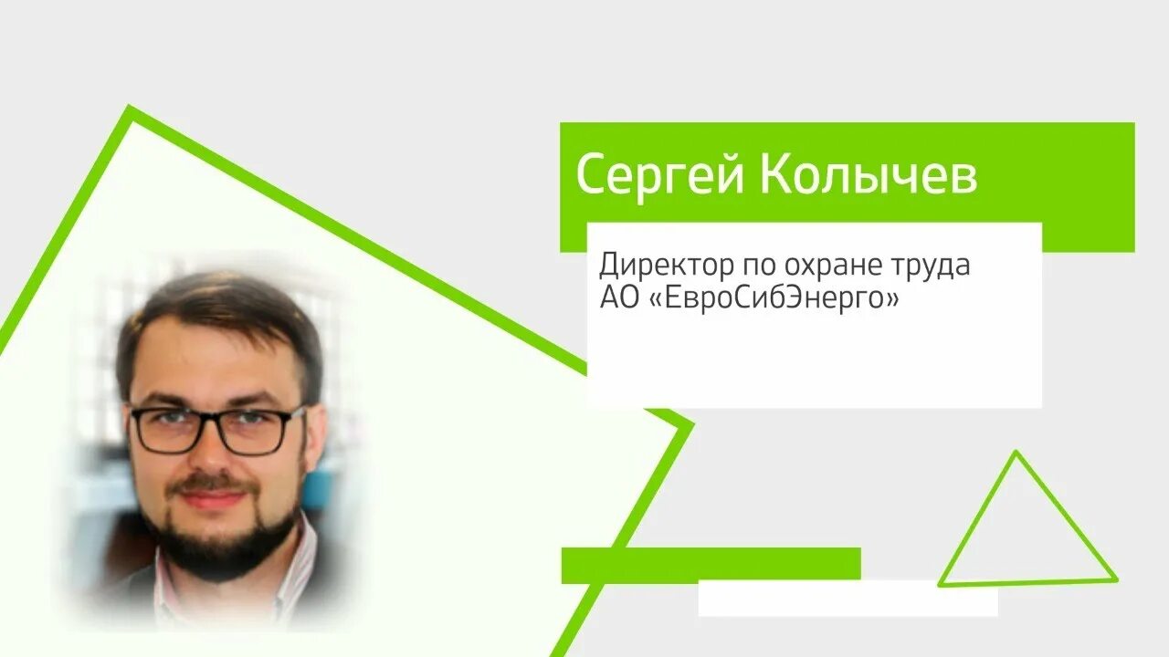 Смирнов дмитрий викторович москва srg. Руководитель направления охраны. Юрист в москве наталья агуреева. Смирнов дмитрий викторович тверь. Холкин сергей игоревич.