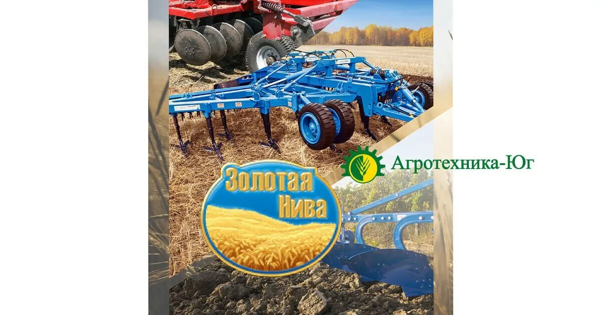 Агротехника юг. Бдм 4х2 прицепная борона дисковая. Агротехника юг. Плуг unlu 5. Бдм 3.