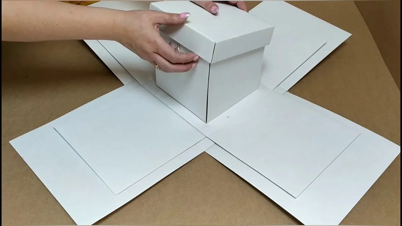 раскладные коробочки