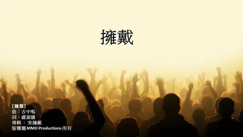 Crowd testing
