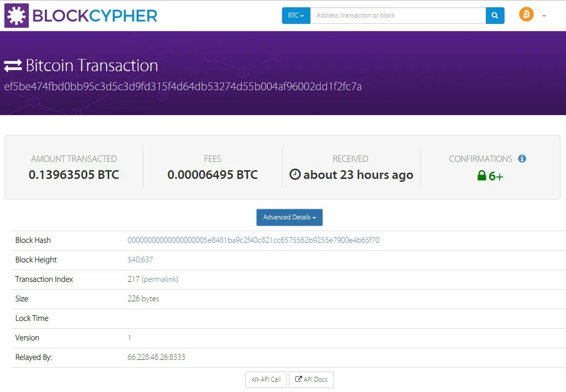 Bitcoin транзакции. Проверка транзакции биткоин. отследить транзакцию. отслеживание транзакций bitcoin. транзакции фото.