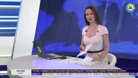 Вела мир