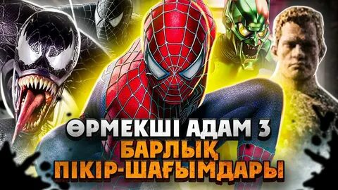Ескі ханымдар экстремалды порно актерлер