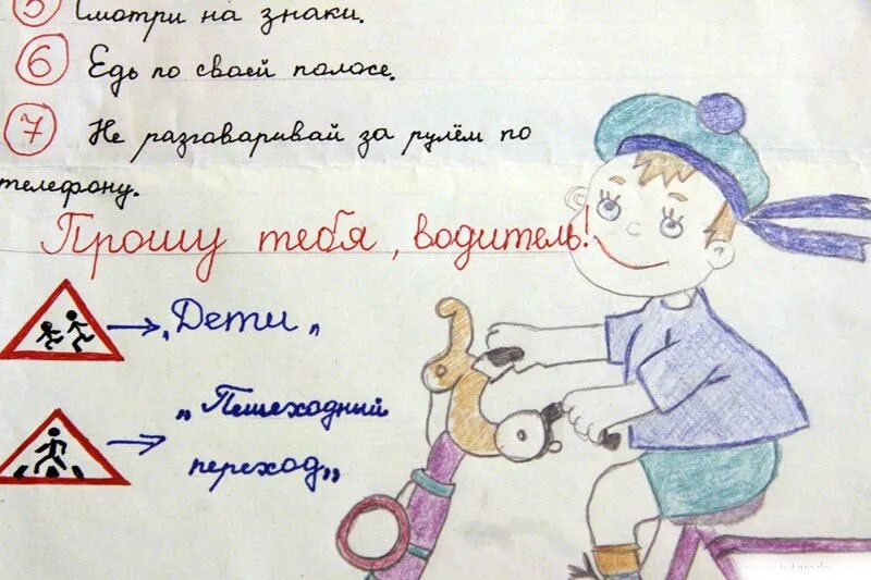 За примером обратимся к произведению Сочинение-рассуждение на тему что такое память . для доказательства определения