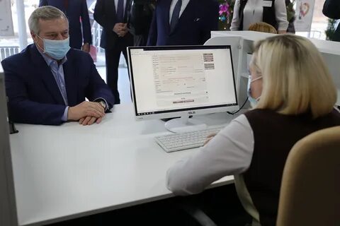 Цифровой дон
