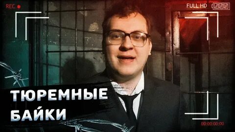 Часы хованского