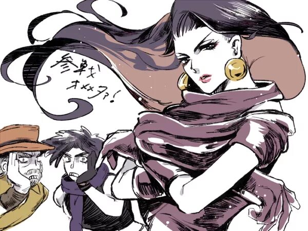 Lisa lisa and joseph