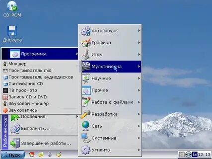 Российская os