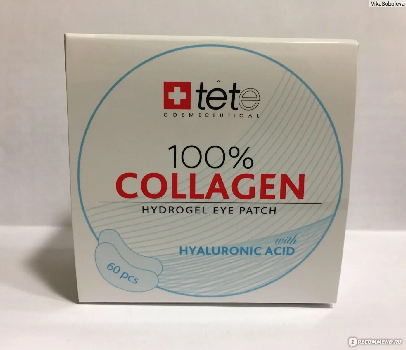 Патчи tete collagen. Профессиональная косметика для косметологов. Tete collagen. Патчи tete collagen. Tete гиалуроновая кислота 100%.