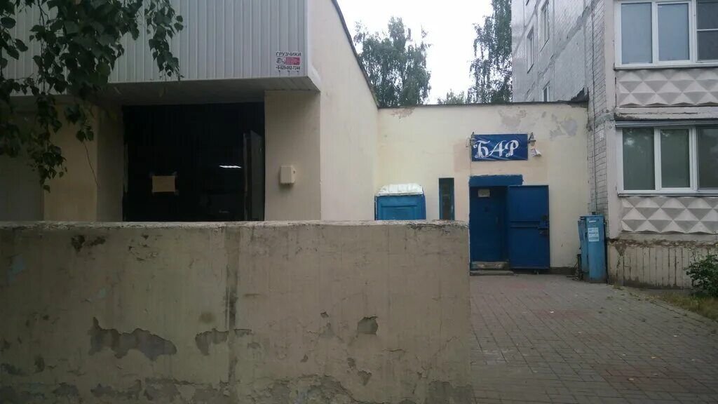 буревестника 16. нижний новгород ул буревесника16?. буревестник магазин. нижний новгород, ул.