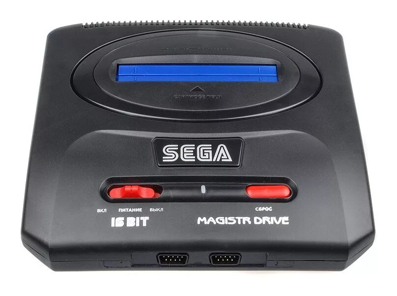 Приставки 16 бит купить. Игровая приставка Sega Mega Drive 2. Приставка 16-bit Magistr Drive 2 (252 встр. Игр). Sega 16 bit Magistr Drive x. Игровая приставка Sega Magistr Drive 2.