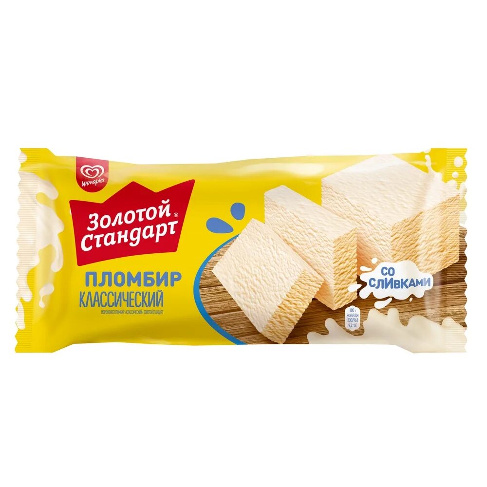 Мороженое золотой стандарт 400г пломбир. Мороженое золотой стандарт пломбир классический. Мороженое золотой стандарт пломбир классический. Мороженое золотой стандарт пломбир 86 г. Золотой стандарт пломбир классический.