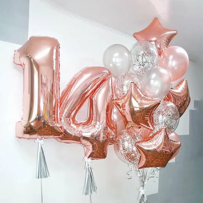 Шарики на день рождения 14. Композиции из шаров. Шары с днем рождения. Гелевые шары цифры. Композиция из шаров розовое золото.