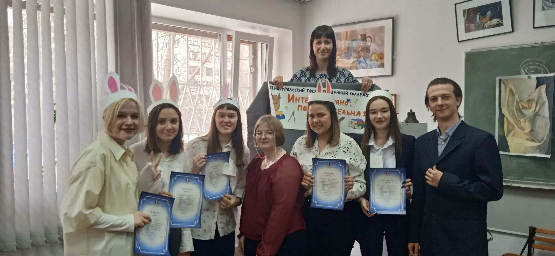 колледж архитектуры, дизайна и реинжиниринга № 26, москва. институт дизайнера. 26 кадр кожуховская. колледж отделение дизайна. колледж отделение дизайна.