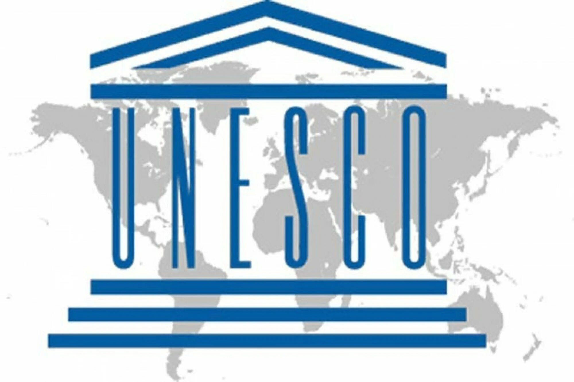 ЮНЕСКО. Символ ЮНЕСКО. UNESCO эмблема. Символ ЮНЕСКО на прозрачном фоне. Unesco site